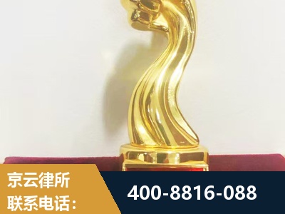 邵东-企业厂房拆迁