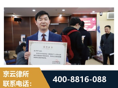邵东-强拆维权