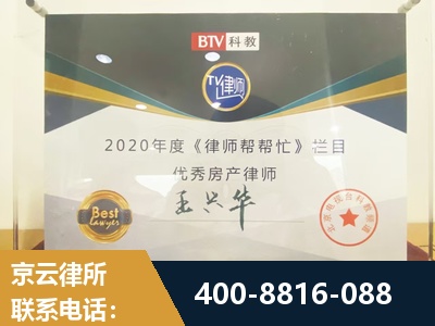 邵东-房屋买卖