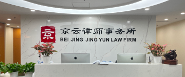 邵东-首屏背景图