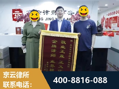 邵东-房屋拆迁
