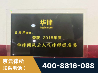 邵东-企业展示图
