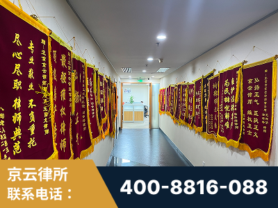 邵东-企业展示图